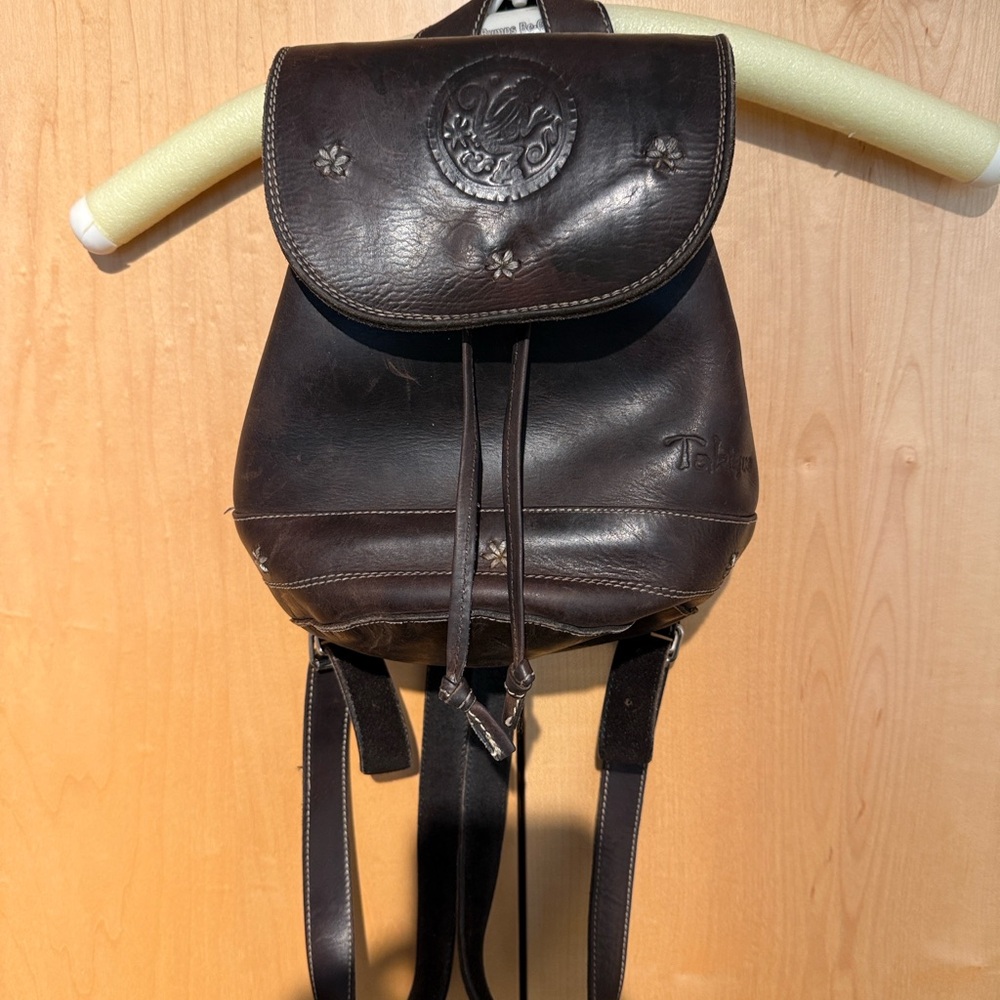 Elegant Dark Brown Leather Backpack